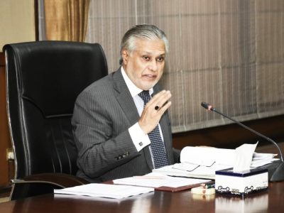اسحاق ڈار