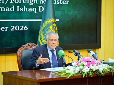 وزیراعظم شہباز شریف کی قیادت میں پاکستانی وفد کا دورہ امریکہ انتہائی مفید اور نتیجہ خیز رہا، مکہ مشترکہ دفاعی معاہدہ کے تحت سٹرٹیجک پولیٹیکل ڈیفنس کمیٹی کا اجلاس جلد ریاض میں ہو گا ،سینیٹر محمد اسحاق ڈار کی میڈیا بریفنگ