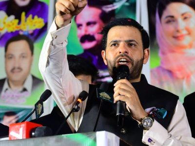 بیرسٹر دانیال چوہدری