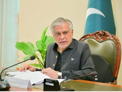 dar-1