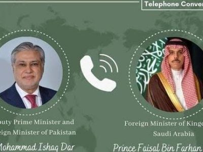 Deputy Prime Minister