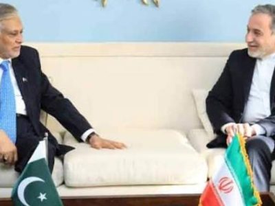 نائب وزیر اعظم