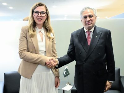 بلغاریہ کی وزیر خارجہ