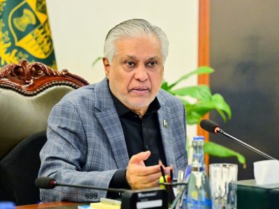 نائب وزیراعظم اسحاق ڈار