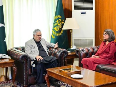 نائب وزیراعظم و وزیر خارجہ