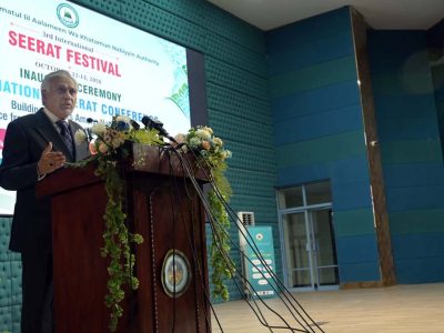 نائب وزیراعظم اور وزیرخارجہ