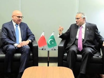 نائب وزیر اعظم کی بحرین کے وزیر خارجہ سے ملاقات