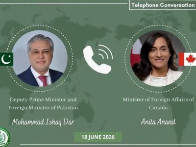 Deputy Prime Minister