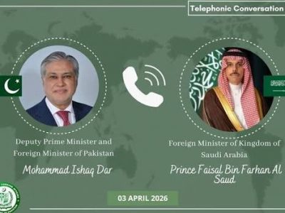 Ishaq Dar's telephone conversation with Saudi Foreign Minister