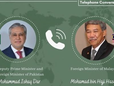 وزیر خارجہ اسحاق ڈار