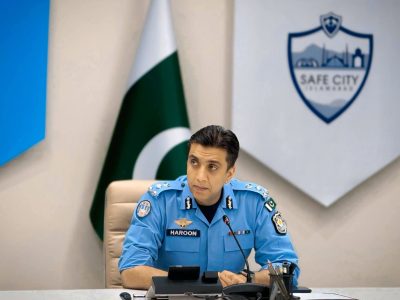 ڈی جی سیف سٹی