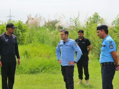 ڈی آئی جی سکیورٹی اسلام آباد