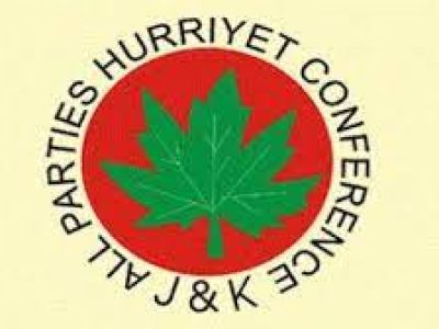کل جماعتی حریت کانفرنس