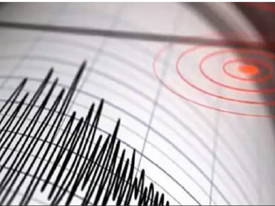 earthquake