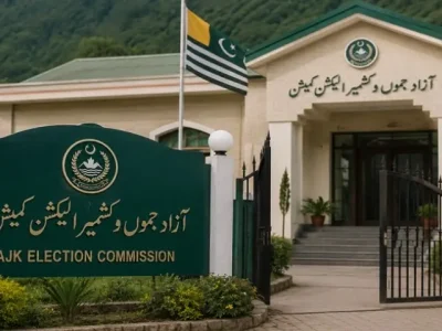آزاد جموں و کشمیر الیکشن کمیشن نے جموں وکشمیر کونسل ممبر شپ کے لیے الیکشن میں حصہ لینے والوں کےلئے شیڈول بینکوں میں اکاؤنٹ کھولنے کی ہدایت