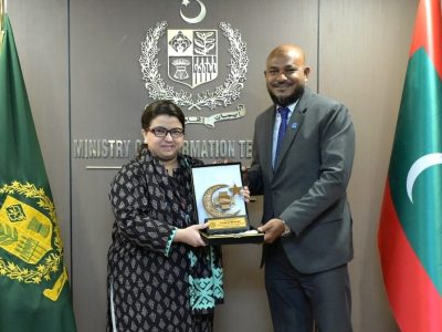پاکستان اور مالدیپ