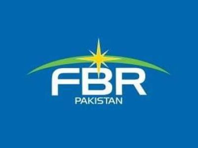 انکم ٹیکس گوشوارے