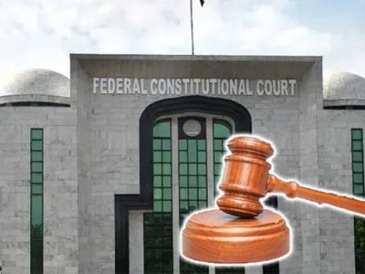 غیر قانونی سروس رولز کے تحت ملازمین ترقی کے معاملے پر آئینی درخواست دائر نہیں کر سکتے، وفاقی آئینی عدالت