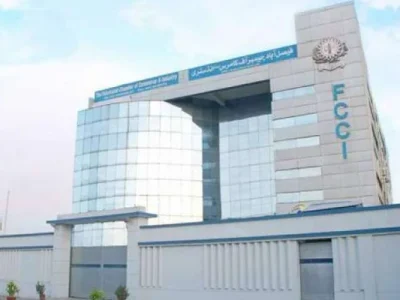 فیصل آباد چیمبر