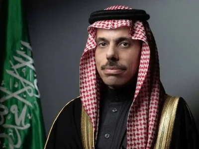 Saudi Foreign Minister