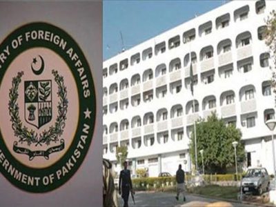 پاکستان اپنے شہریوں کے جان و مال کے تحفظ اور قومی سلامتی پر کسی قسم کا سمجھوتہ نہیں کرے گا، ترجمان دفتر خارجہ
