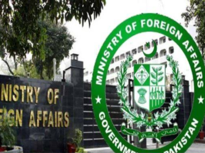 Foreign Office