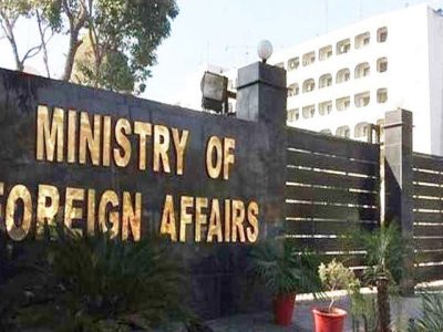 نیپا پشاور کے وفد کادورہ فارن آفس،ترجمان نے خارجہ پالیسی و دیگر امور بارے آگاہ کیا