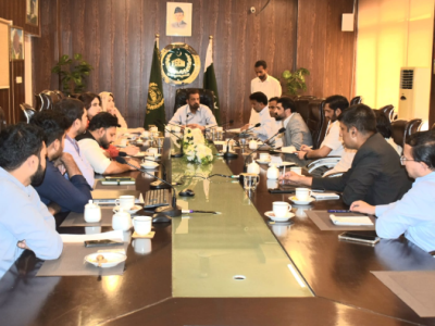 فیڈرل گورنمنٹ ایمپلائز ہائوسنگ اتھارٹی