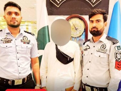 ایف آئی اے کی کارروائی