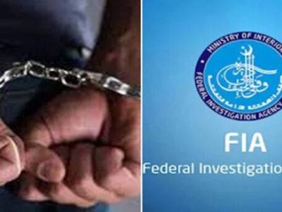 fia-lahore-cracks-down-on-human-trafficking-1738764066-5910