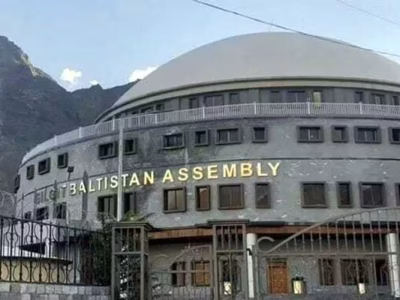 گلگت بلتستان میں حکومت سازی، استحکام پاکستان پارٹی کا پیپلز پارٹی کے ساتھ اتحاد کا اعلان