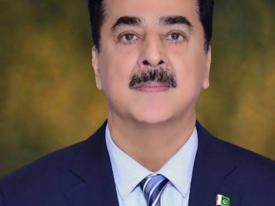 سید یوسف رضا گیلانی