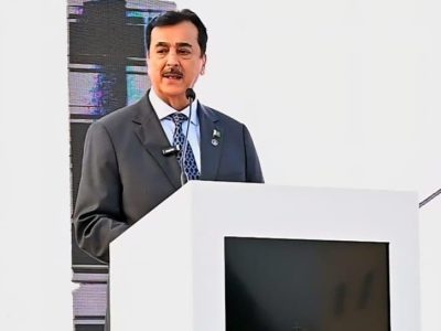 چیئرمین سینیٹ کا محترمہ بینظیر بھٹو شہید کی سالگرہ پر خراجِ عقیدت
