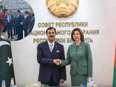 پاکستانی پارلیمانی وفد کا دورہ بیلاروس اختتام پذیر