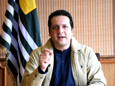 افتخار گیلانی