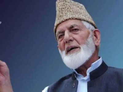 قائد حریت سید علی گیلانی کی پانچویں برسی آج منائی گئی، اگست 2019 سے اب تک بھارتی فورسز نے 1069 کشمیریوں کو شہید کیا