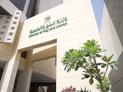 Saudi Arabia suspends