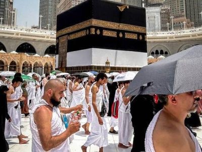 سرکاری حج سکیم