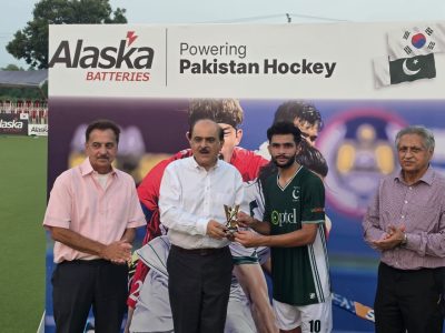 ہاکی ٹیسٹ سیریز