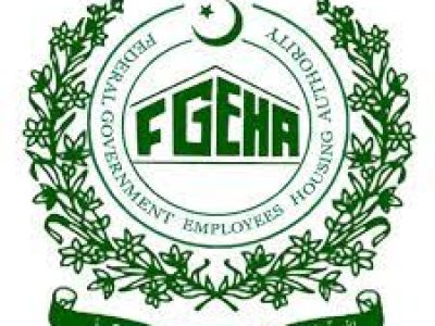 Federal Government Employees Housing Authority