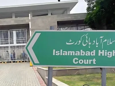 کسی سیاسی جماعت، پبلک آفس ہولڈر کے پاس اسلام آباد کی سڑکیں بند کرنے کا اختیار نہیں، اسلام آباد ہائیکورٹ