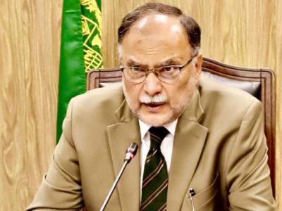 Ahsan Iqbal