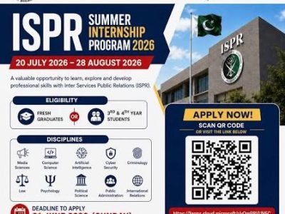 آئی ایس پی آر سمر انٹرن شپ پروگرام 2026، چیئرمین واپڈا لیفٹیننٹ جنرل محمد سعید (ر) کا نوجوانوں کیلئےاہم پیغام