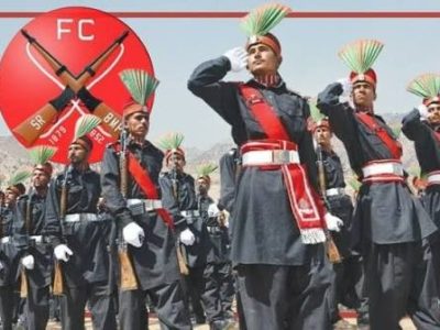 خیبر پختونخوا میں پاک فوج کی جانب سے فیڈرل کانسٹیبلری کے جوانوں کی آپریشنل ٹریننگ اختتام پذیر