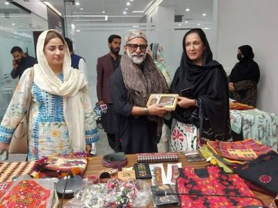 Quetta Expo Center