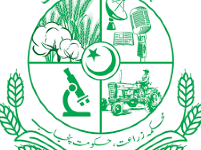 محکمہ زراعت