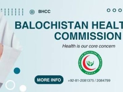 Balochistan Health Care Commission