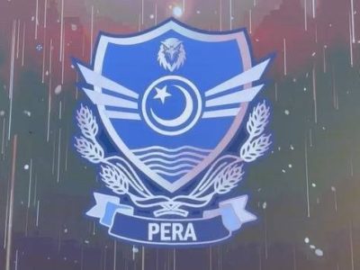 پنجاب انفورسمنٹ اینڈ ریگولیٹری اتھارٹی