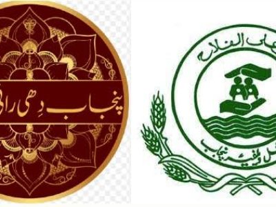 پنجاب کا فلاحی نظام دیہات کے مکینوں کی  دہلیز تک امید کا سفر