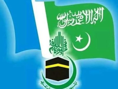 جماعتِ اسلامی کے کارکنان کو مبینہ دھمکیوں پر تشویش ہے، آزاد کشمیر کسی افراتفری اور انارکی کا متحمل نہیں ہو سکتا،،جماعت اسلامی آزادکشمیر